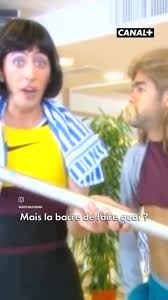 La barre de fer